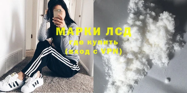 прущая мука Бородино